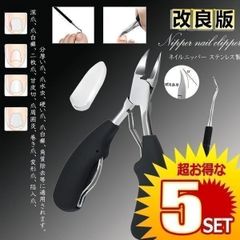 Item thumbnail for item 43334e40-41d1-49db-8d38-21893f117dd8