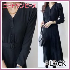 【新品】★ブラック★ベルト付き ニットワンピース プリーツ 春 秋 冬 黒  海外製品  レディース 通勤 出掛け 食事会 黒ワンピ デート ニットワンピ 長袖 無地 プリーツワンピース ニットワンピース