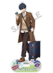 【中古】アクリルスタンド・アクリルパネル 潔世一 アクリルスタンド 旅行 「ブルーロック」