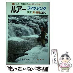 2024年最新】芳賀_故城の人気アイテム - メルカリ