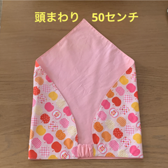 ハンドメイド三角巾☆50センチ　リンゴ柄／シャーベットオレンジ