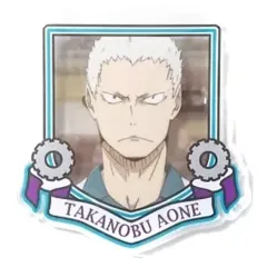 【中古】バッジ・ピンズ 青根高伸 「ハイキュー!! アクリルバッジコレクション(名場面ver.)」 ジャンプフェスタ2016グッズ