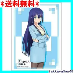 EngageKiss  夕桐アヤノ  等身大タペストリー　ゲマくじ EngageKiss 夕桐アヤノ 等身大タペストリーゲマくじ