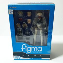 HDM創絶 ウルトラ超兵器 Monster Attack Team編 MATメカ 帰っ