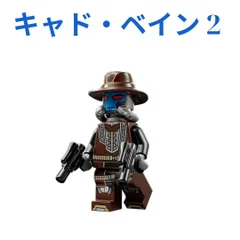 未開封　スターウォーズ　ブラックシリーズ　キャド　ベイン　（ブラッカ） Amazon.co.jp: ハズブロ(HASBRO) スター・ウォーズ ブラック