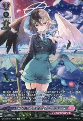 2025年最新】アレスティエル spの人気アイテム - メルカリ