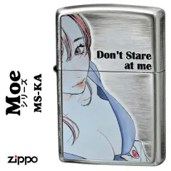 zippo(ジッポーライター)萌え MOE 銀イブシ エッチング クリヤーコート MS-KA　きれい