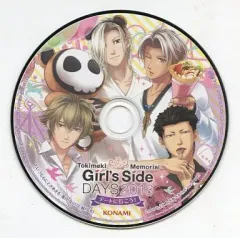 2026年最新】ときめきメモリアル Girl's Side DAYS 2013の人気アイテム