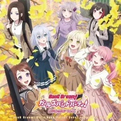 バンドリ まとめ売り BanG Dream! バンドリ！ BTL LISA エレキベース Roselia 今井