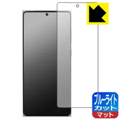 【中古】MOONDROP MIAD01【新品フィルム付き】 MOONDROP MIAD01 5G 6.7