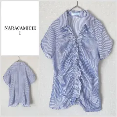 【美品♪】ナラカミーチェ　胸ギャザーフリル　ストライプオープンカラーブラウス M 半袖　ブラウス B050
