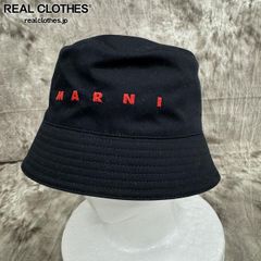 【未使用】MARNI/マルニ Hat/バケットハット 帽子/CLZC0110S0/L/#1
