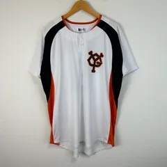UNDER ARMOUR アンダーアーマー 巨人 亀井善行 ユニフォーム 野球