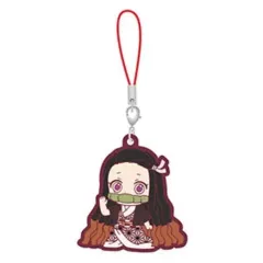 【中古】雑貨 竈門禰豆子 ラバーマスコット 「ガシャポンくじ 鬼滅の刃 あそーと2」 B賞