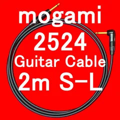 mogami 2524 Guitar Cable with Neutrik Gold Plated Plug SL 2m