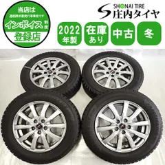 2025年最新】PRACTIVA ICE BP02の人気アイテム - メルカリ