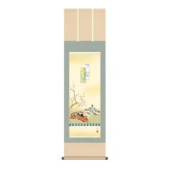 川村憲邦「翔鶴」双鶴　絹本 掛軸　太巻　共箱　2重箱 川村憲邦「翔鶴」双鶴 絹本 掛軸 太巻 共箱 2重箱