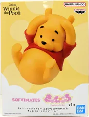 2025年最新】プーさん シリアルの人気アイテム - メルカリ