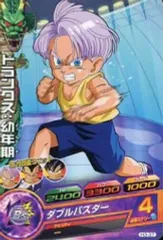 2025年最新】ドラゴンボールヒーローズ トランクス3の人気
