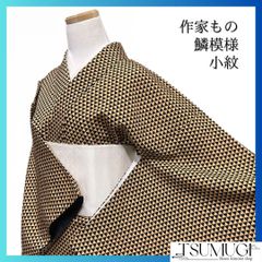 コモネコさま専用 ジャワ更紗名古屋帯 - メルカリ