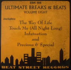 ULTIMATE BREAKS & BEATS アナログ　レコード　9枚セット 2025年最新】ultimate breaks beatsの人気アイテム - メルカリ