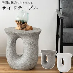 アフガニスタン産 アフガンジェイド オニックス 乳鉢乳棒 工芸品 オブジェ