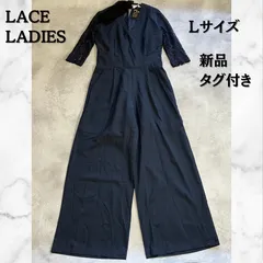 Lace Ladies　オールインワン　Vネック　ネイビー　Lサイズ　レディース　新品タグ付き【B-3】