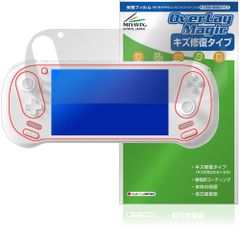 AYANEO 3 保護 フィルム OverLay Magic for アヤネオ 液晶保護 傷修復 耐指紋 指紋防止 コーティング