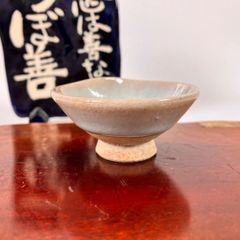 金継ぎ　お猪口　盃　茶碗 金継ぎ済み お猪口(盃)-20 - メルカリ