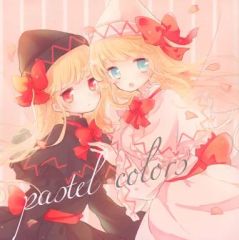 [중고] 동인 음악 CD 소프트 pastel colors / Undefined Field