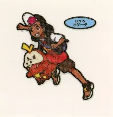 【中古】コレクションシール ロイ＆ホゲータ