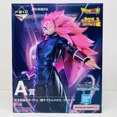 一番くじ ドラゴンボール SUPER DRAGONBALL HEROES 4th 一番くじ ドラゴンボール SUPER DRAGONBALL HEROES 4th MISSION
