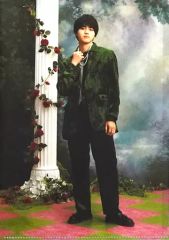 Item thumbnail for item a0624f6b-ea36-4c5b-95b9-e9173e7244fd