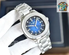 高品質パテックフィリップ アクアノート5167R-001 自動巻 ｜本日限定特価｜新品未使用-WTO店名をご確認ください