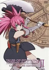 【中古】テイルズ オブ シンフォニア  テセアラ編 コレクターズ・エディション 第2巻 初回限定版 [DVD]（帯無し）