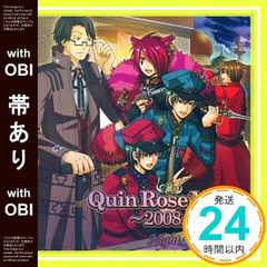 Item thumbnail for item 0e6e694b-a30b-44fa-8591-a64ba463ecea