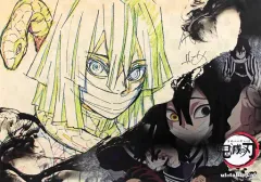 【中古】食器その他(キャラクター) 伊黒小芭内 紙製ランチョンマット 「鬼滅の刃×ufotable cafe 第7期 後期」 フード＆デザート注文特典