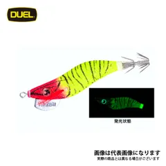 特注品　ヨーズリ　アオリーQ 3.5号　10本セット　伊豆スペシャル他　中古品 楽天市場】プレミアム アオリーQ 3.5号 ヨーズリ 特価 在庫限り