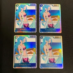 ワンピースカード ネフェルタリ・ビビ 4枚セット EB02-026 SR【むつ52-0939】