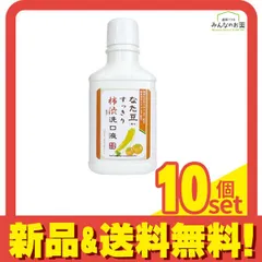 2026年最新】柿渋液の人気アイテム - メルカリ