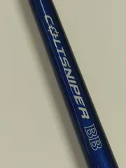 2025年最新】シマノ コルトスナイパーs1000mの人気アイテム