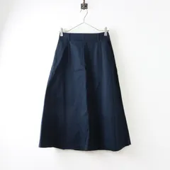 近年モデル マッキントッシュフィロソフィー MACKINTOSH PHILOSOPHY コットン トラペーズ フレア スカート 38｜ネイビー 【2400014559842】