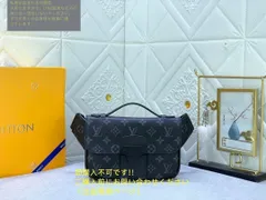 大人気中 LOUIS VUITTON ウエストバッグ トリヨンレザー ノワール ブラック モノグラム ウエストポーチ ビトン