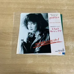 2025年最新】cdレコードの人気アイテム - メルカリ