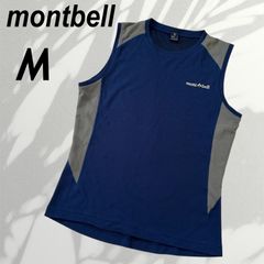 montbell モンベル メンズ ノースリーブカットソー M メッシュ ロゴ 1104547 アウトドア スポーツ ネイビー‪✕×プラック系 (F055)★
