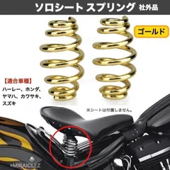 2025年最新】ST250 シートの人気アイテム - メルカリ 2025年最新】ST250 シートの人気アイテム - メルカリ