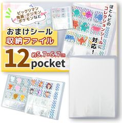 Item thumbnail for item ddbb17c9-47d8-45ba-ae90-987423f12af2