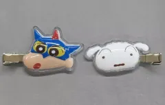 【中古】アクセサリー(非金属) 野原しんのすけ＆シロ(ブルー) 立体アクリル前髪クリップ2P 「クレヨンしんちゃん」