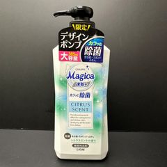 Magica 速乾＋ シトラスミントの香り 大容量ポンプ １５本セット