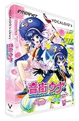 2025年最新】音街ウナの人気アイテム - メルカリ
